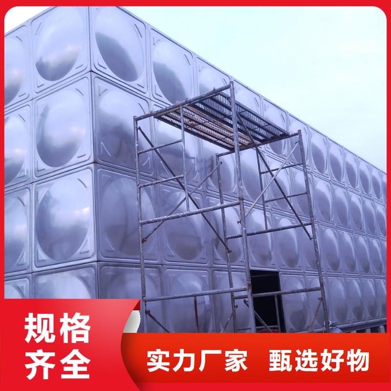 不锈钢热水箱污水泵原料层层筛选