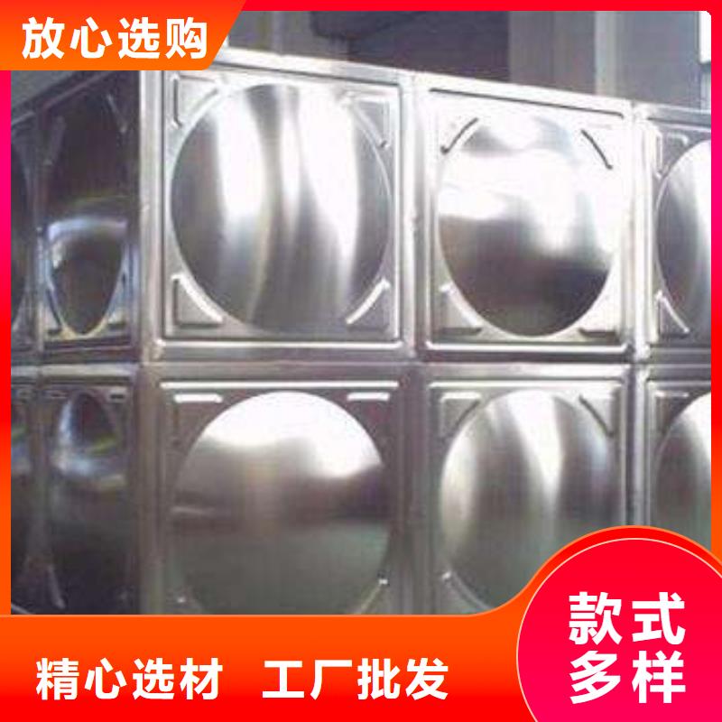 不锈钢热水箱_喷淋泵物美价优