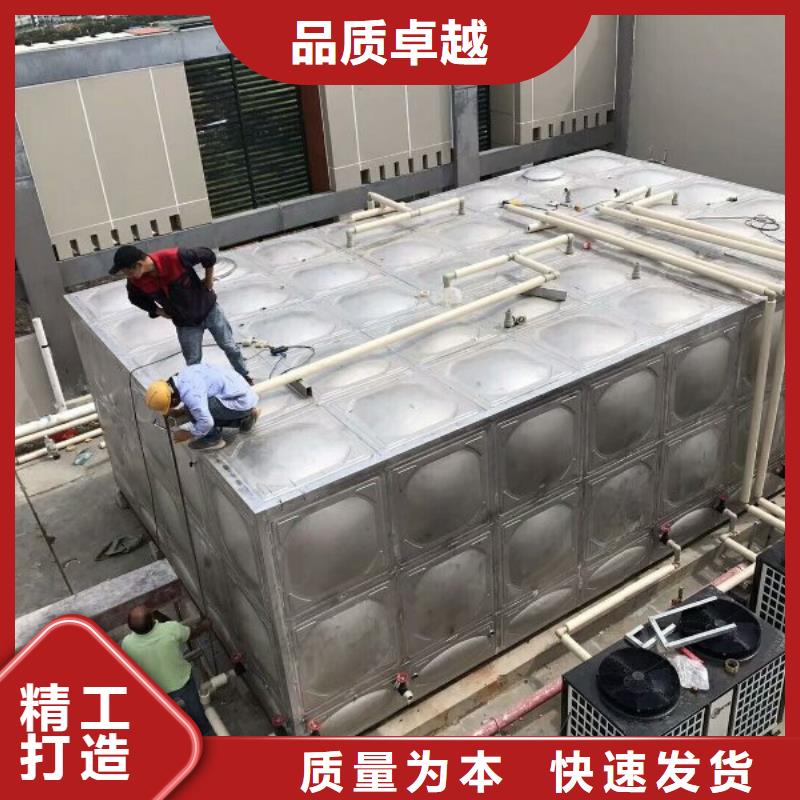 不锈钢热水箱污水泵原料层层筛选