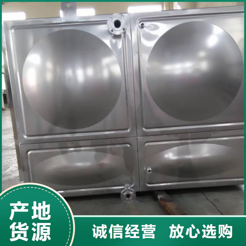 不锈钢方型水箱稳压设备多家仓库发货