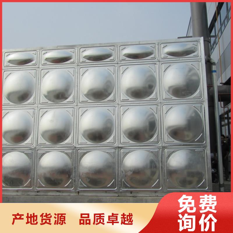 【不锈钢方型水箱】变频供水设备工厂直销
