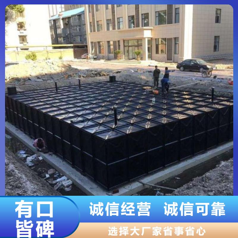 不锈钢方型水箱稳压设备多家仓库发货