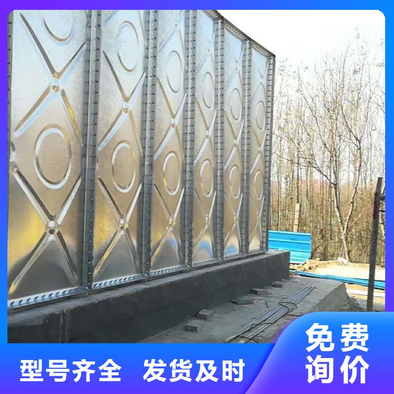 【不锈钢方型水箱】变频供水设备工厂直销