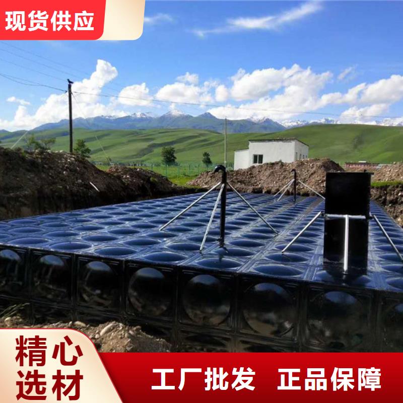 不锈钢方型水箱稳压设备从源头保证品质