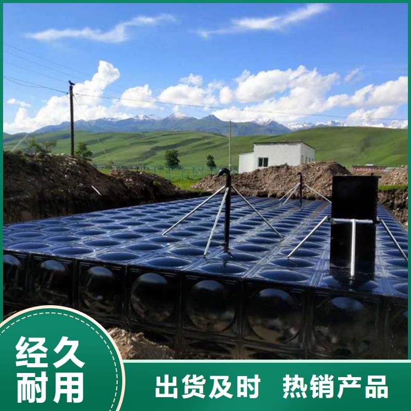 不锈钢方型水箱稳压设备多家仓库发货
