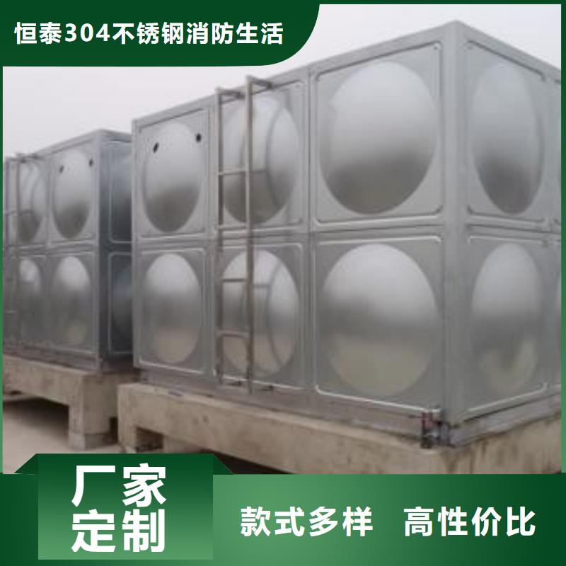 不锈钢方型水箱稳压设备多家仓库发货