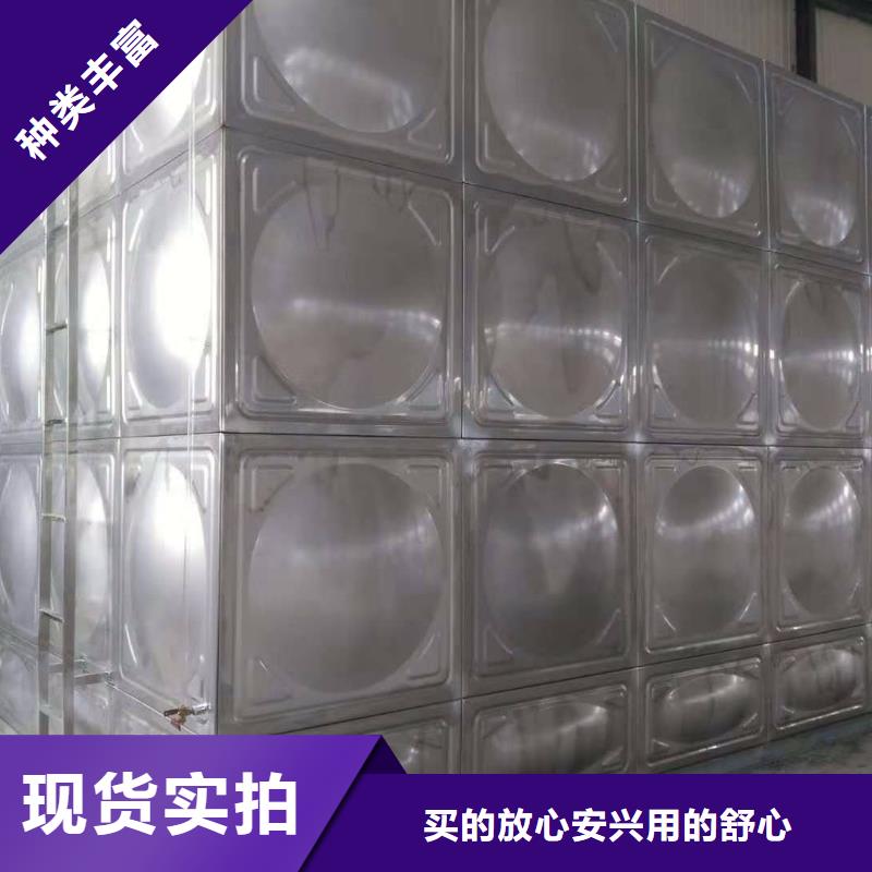 不锈钢方型水箱稳压设备从源头保证品质