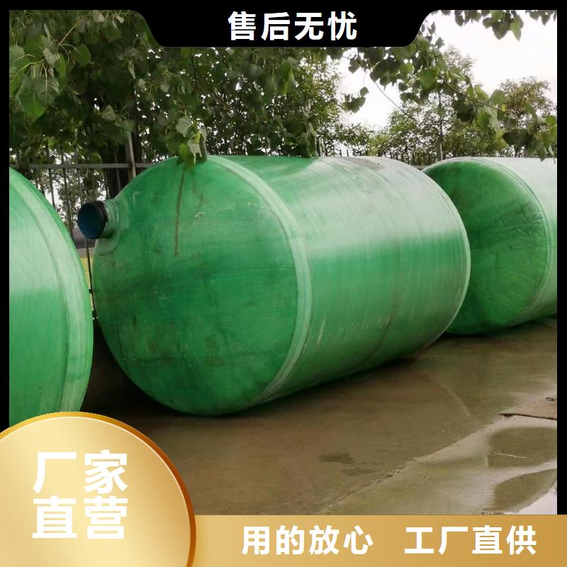 不锈钢生活水箱污水泵快捷的物流配送