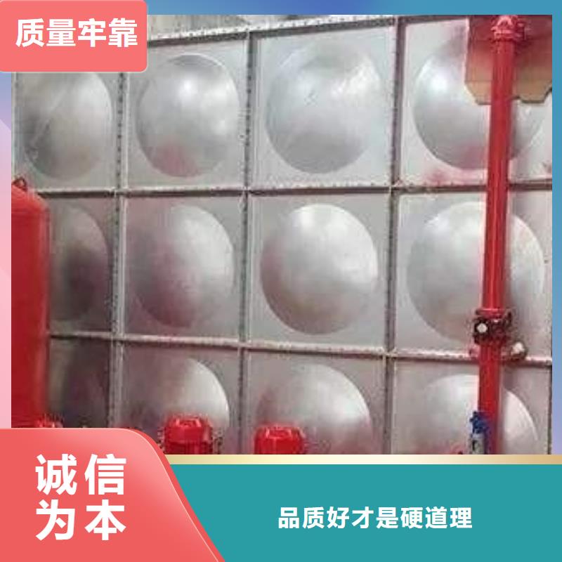 不锈钢生活水箱污水泵快捷的物流配送