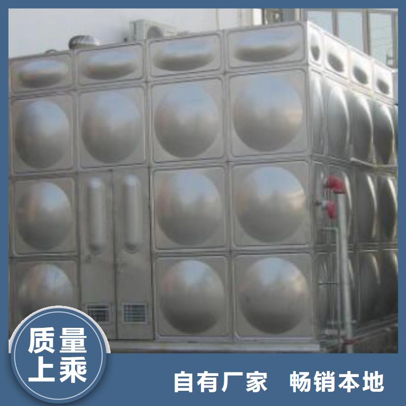 不锈钢生活水箱污水泵快捷的物流配送