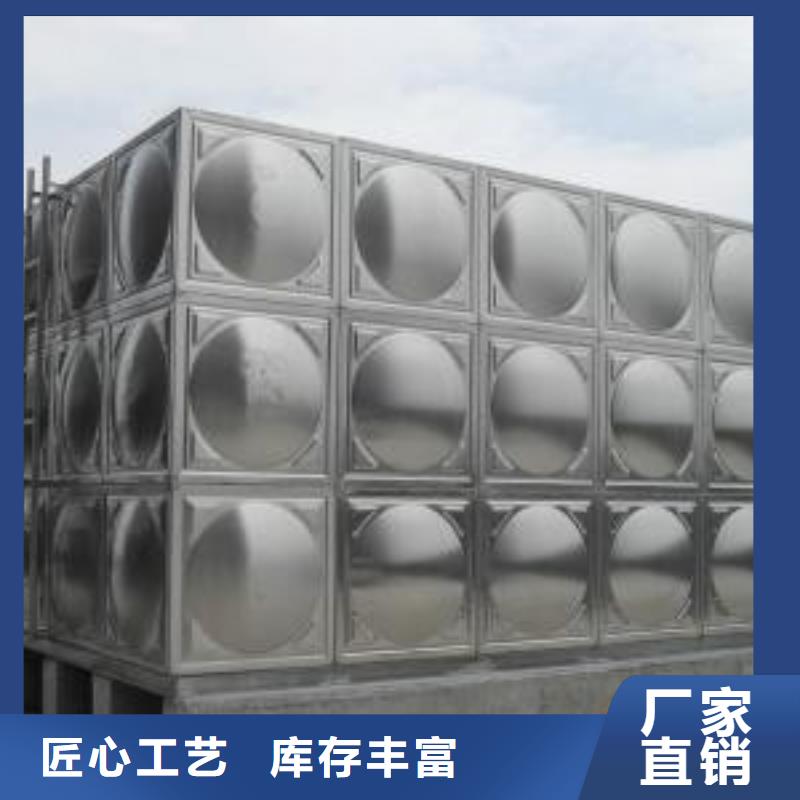 不锈钢生活水箱污水泵快捷的物流配送