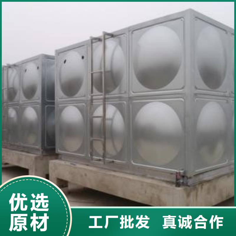 不锈钢生活水箱污水泵快捷的物流配送