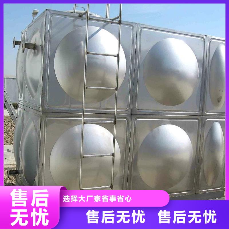 不锈钢生活水箱污水泵快捷的物流配送