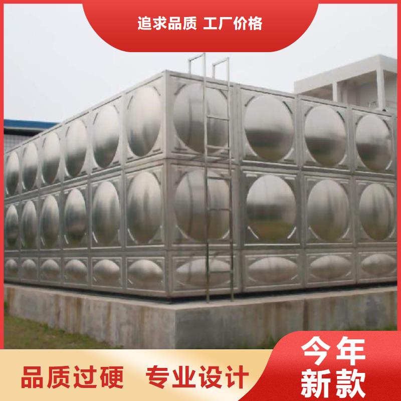 不锈钢生活水箱污水泵快捷的物流配送