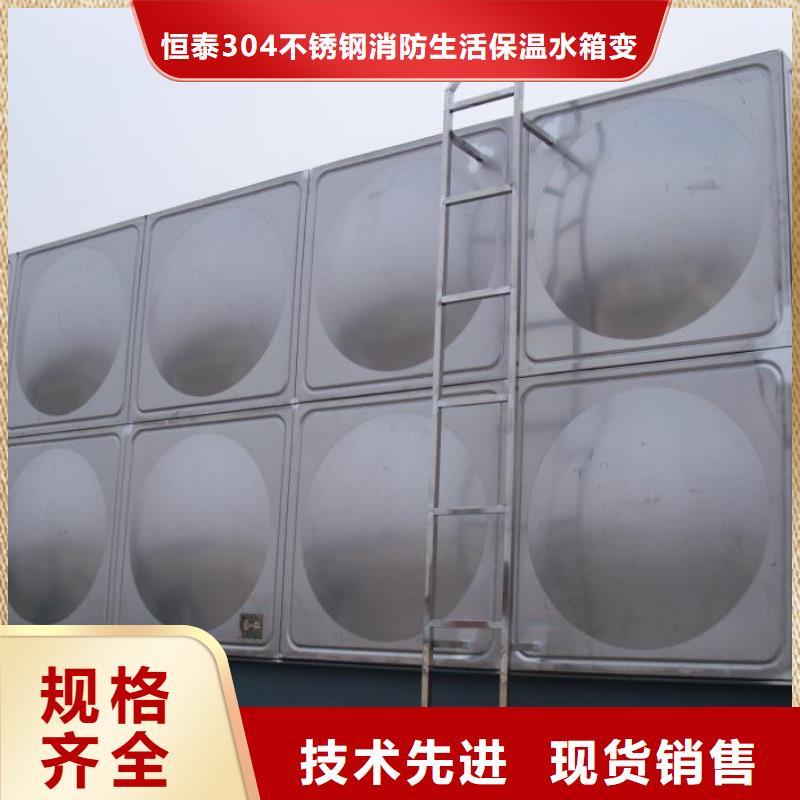 不锈钢生活水箱污水泵快捷的物流配送