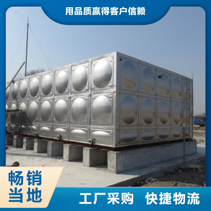 不锈钢生活水箱污水泵快捷的物流配送
