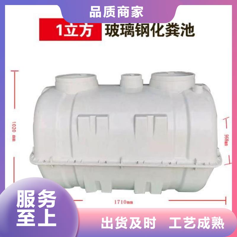 不锈钢模压水箱消防泵定制定做