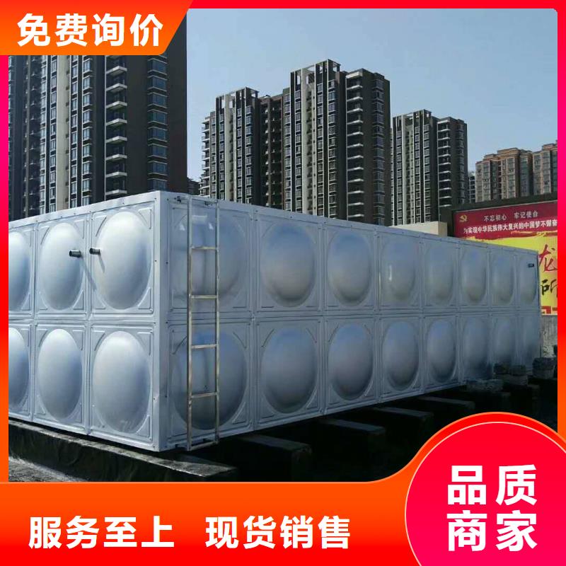 不锈钢模压水箱消防泵定制定做
