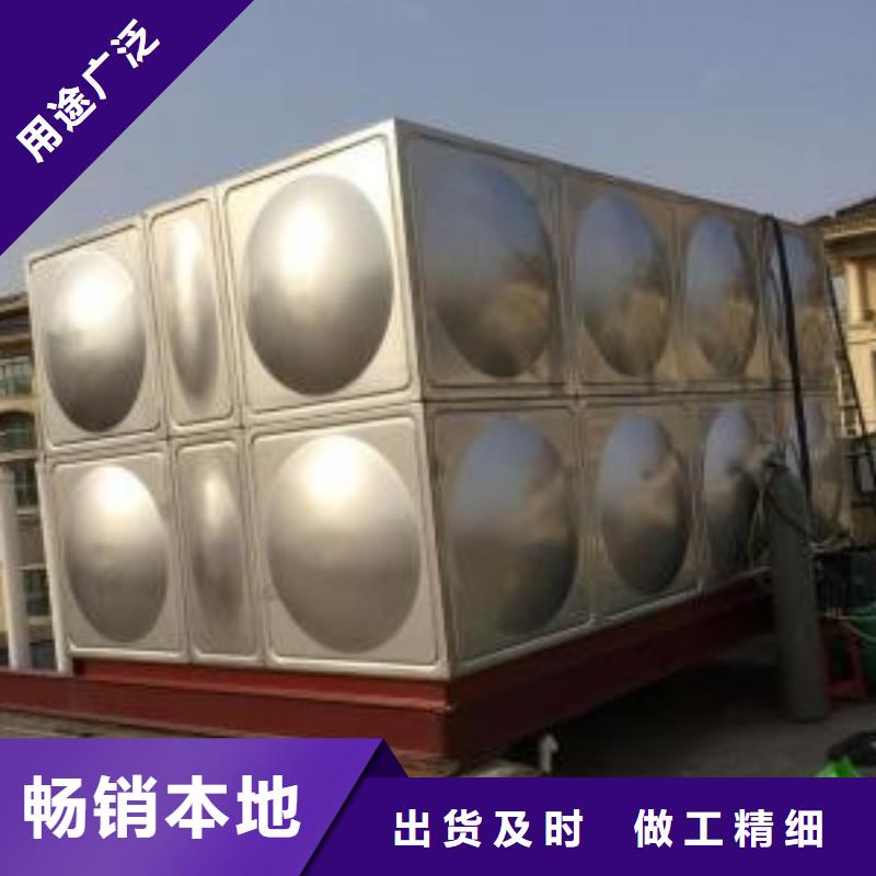 不锈钢模压水箱消防泵定制定做