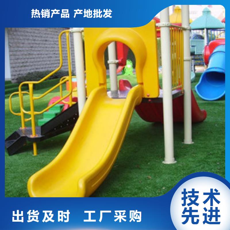 人造草坪-【塑胶跑道】卓越品质保障