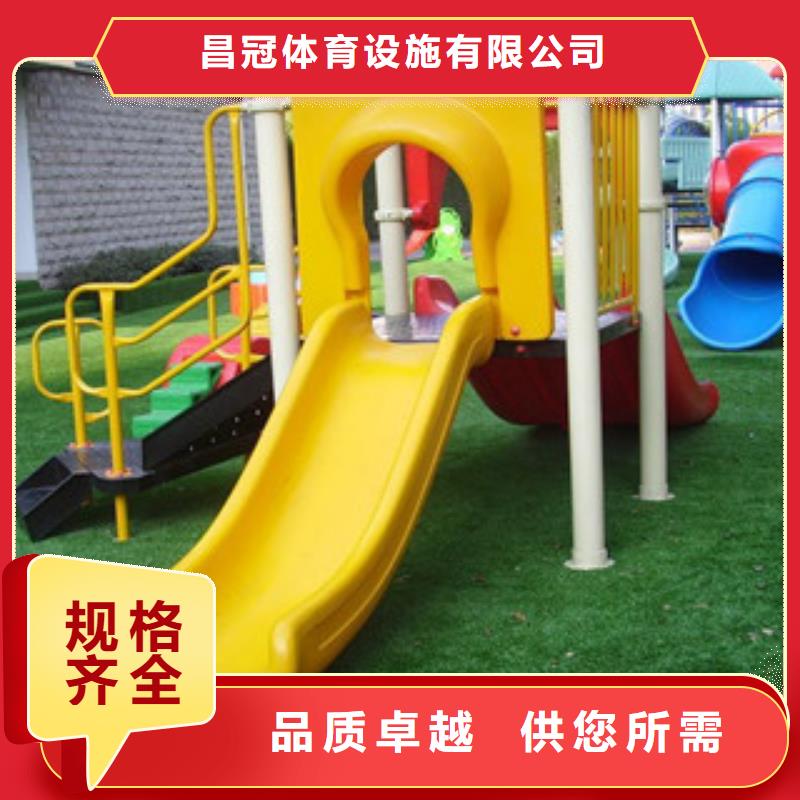 人造草坪塑胶跑道质检合格发货