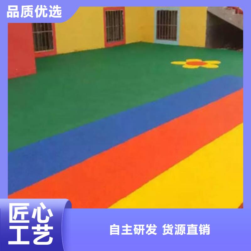 人造草坪-悬浮地板精益求精