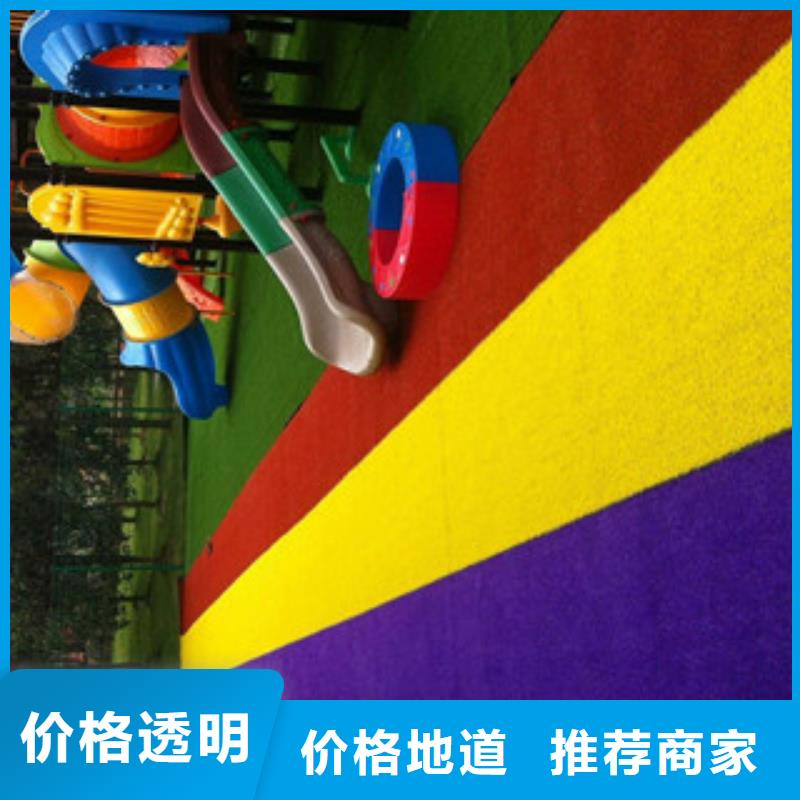 人造草坪室外健身器材源头厂家量大价优