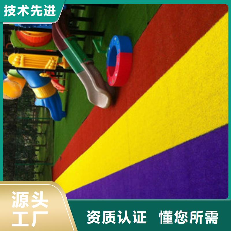 人造草坪塑胶地板标准工艺