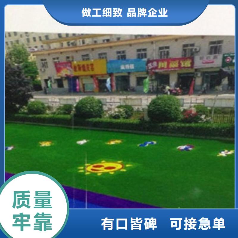 人造草坪-【硅pu球场】好品质售后无忧