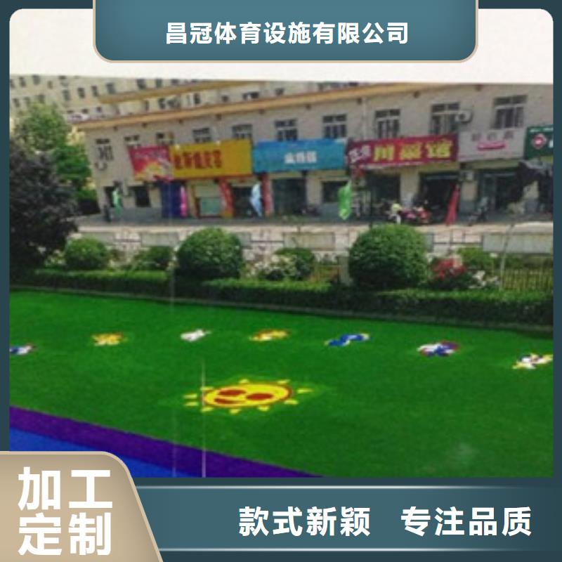 人造草坪室外健身器材精工细作品质优良