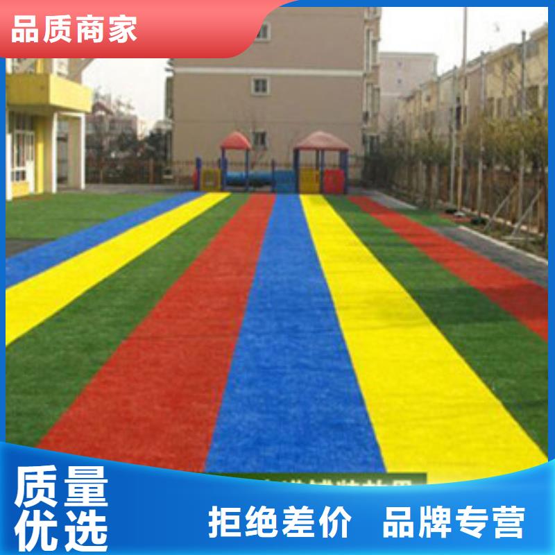 人造草坪看台座椅满足客户所需