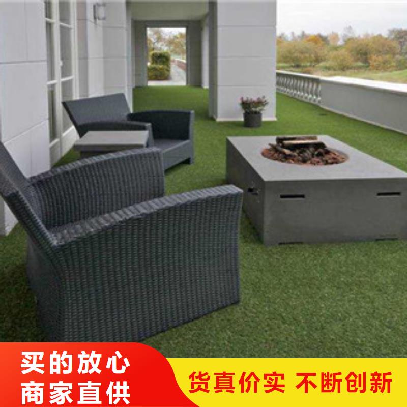 【人造草坪_看台座椅厂家精选】