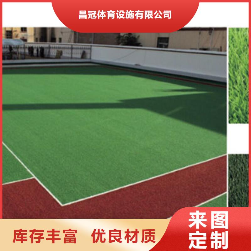 人造草坪悬浮地板一对一为您服务