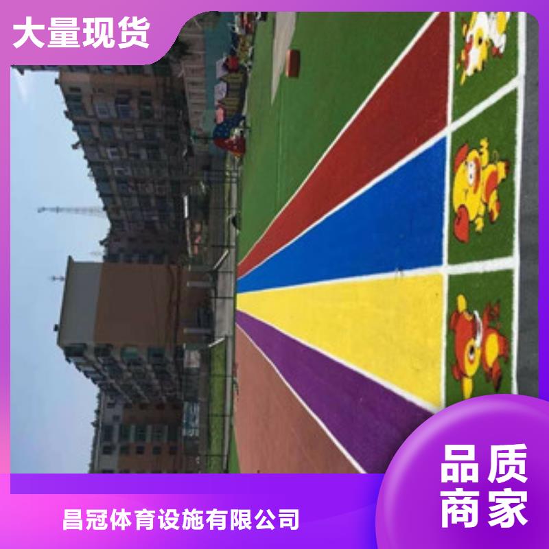 人造草坪悬浮地板一对一为您服务