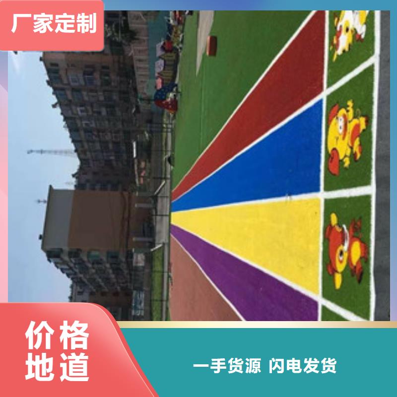 人造草坪塑胶地板产地批发