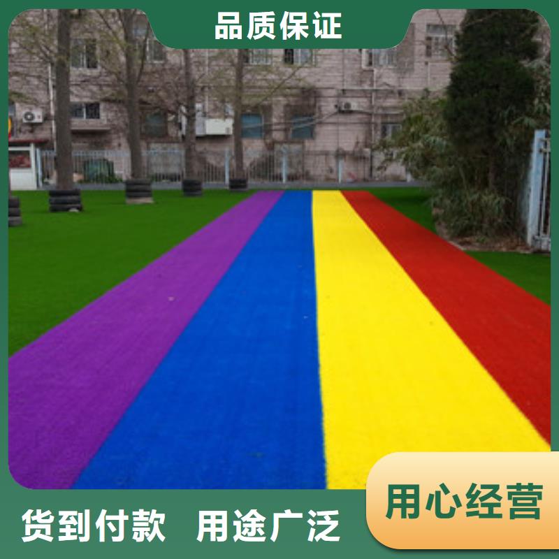 人造草坪塑胶地板标准工艺