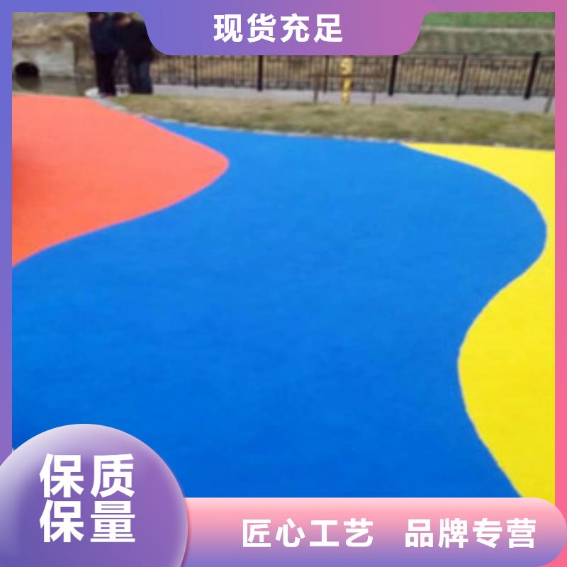 塑胶跑道悬浮地板专注生产制造多年