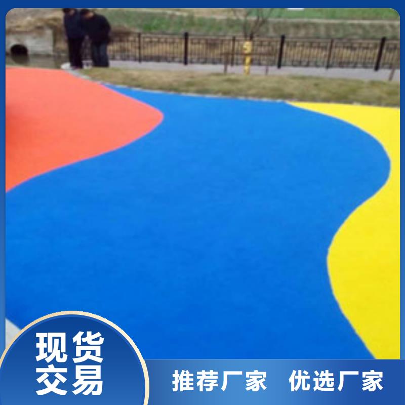 塑胶跑道室外健身器材品质好才是硬道理