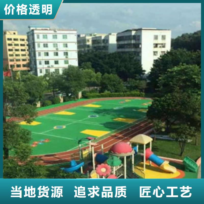 【塑胶跑道篮球架货源直销】