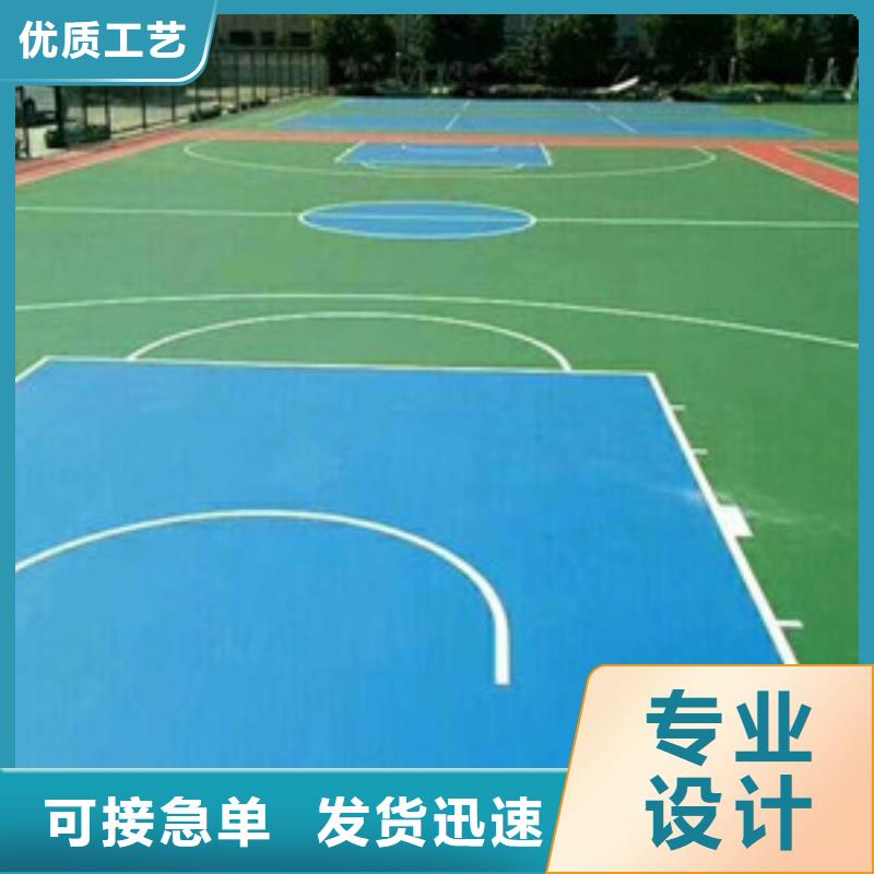 塑胶跑道_人造草坪厂家实力雄厚