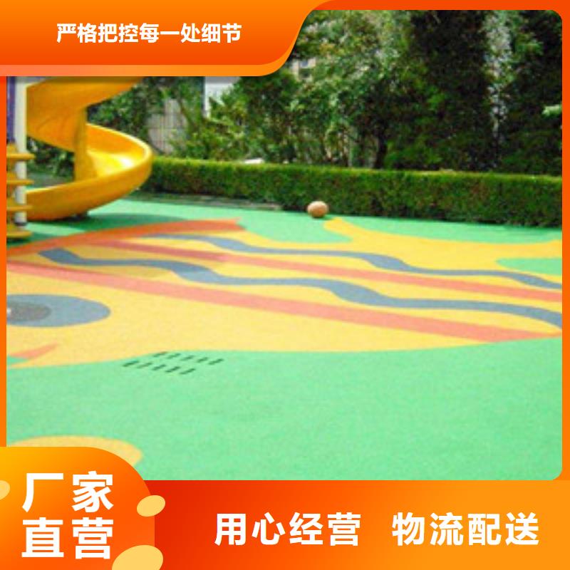 塑胶跑道规格齐全实力厂家