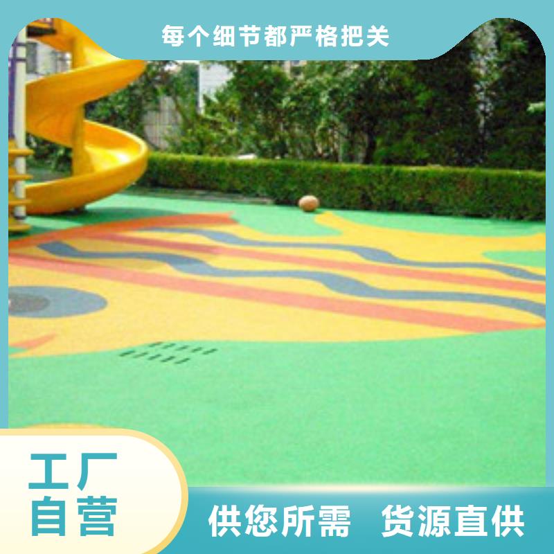 塑胶跑道看台座椅实力派厂家