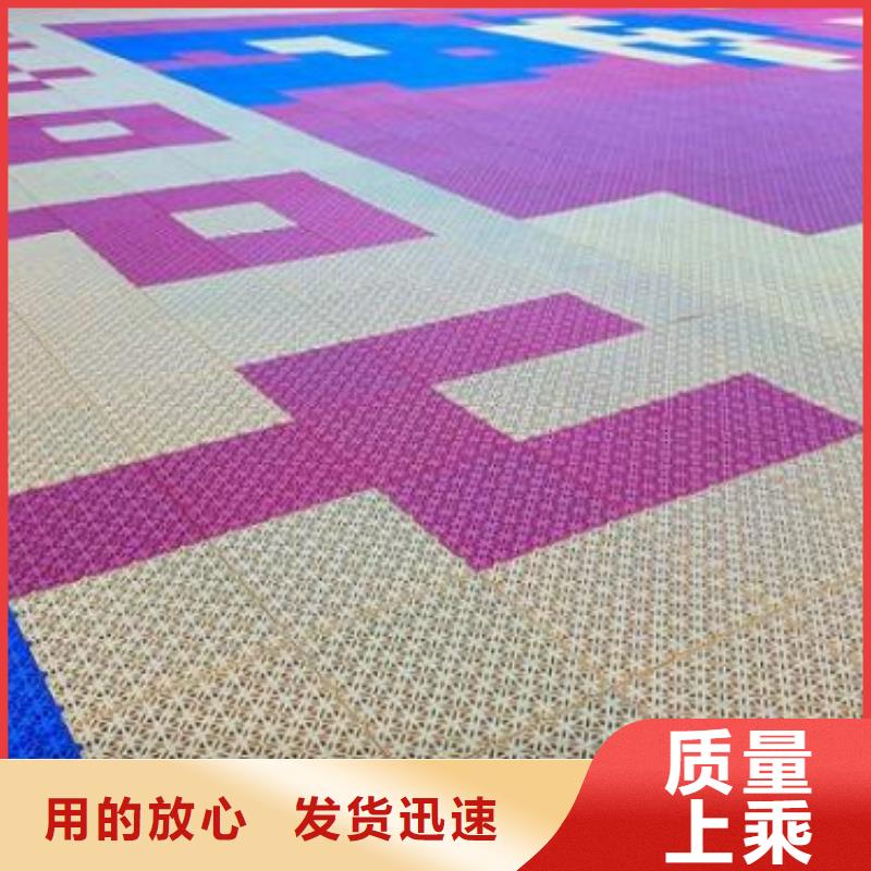 悬浮地板塑胶跑道助您降低采购成本