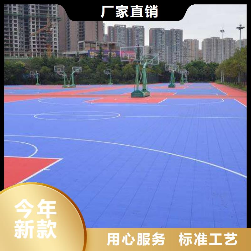 悬浮地板体育器材精选货源