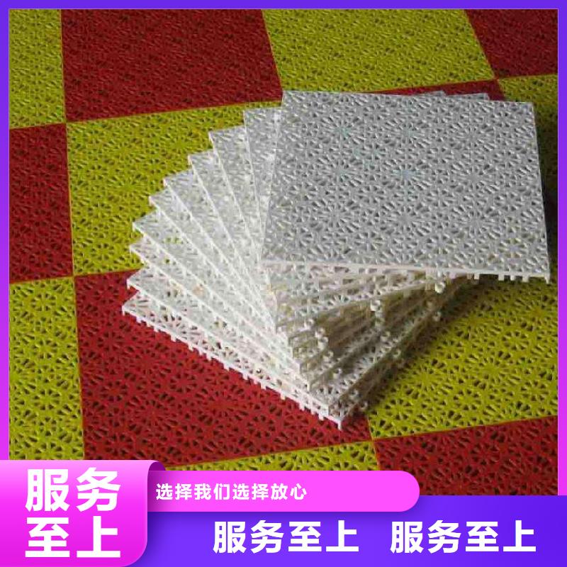悬浮地板篮球架厂家直销