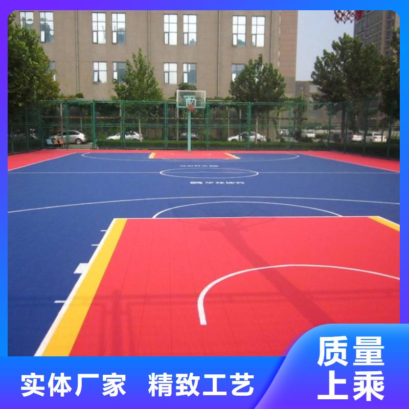 【悬浮地板,塑胶地板买的是放心】