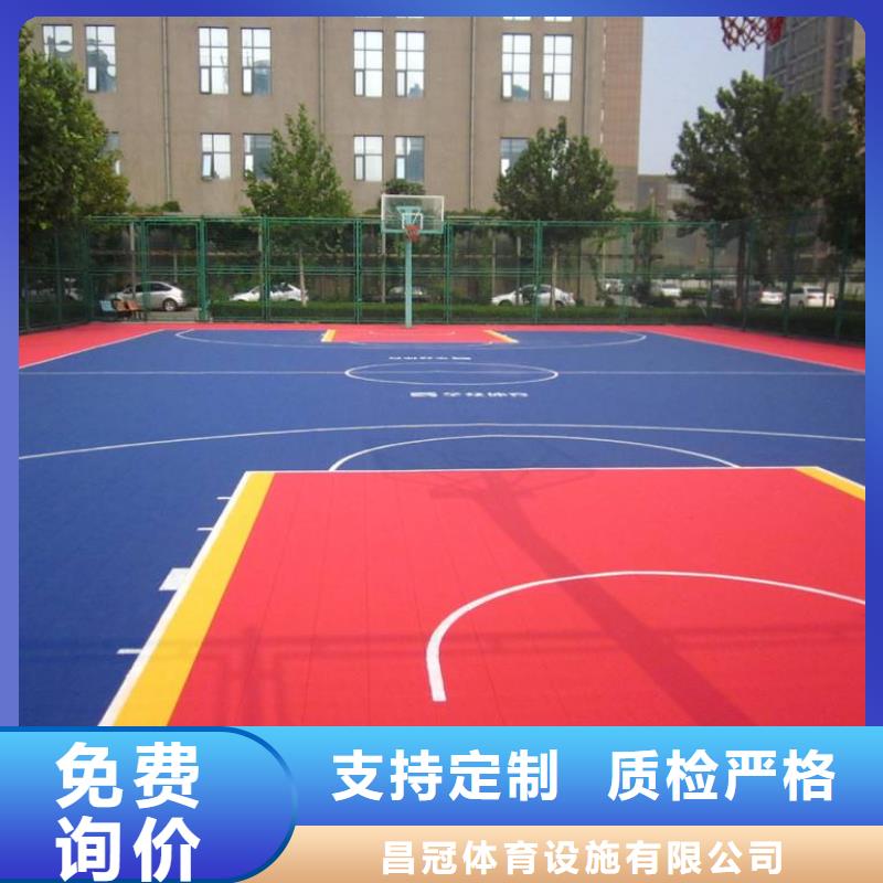 悬浮地板人造草坪专业品质