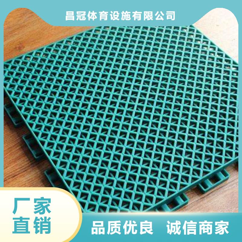 悬浮地板塑胶跑道实力商家