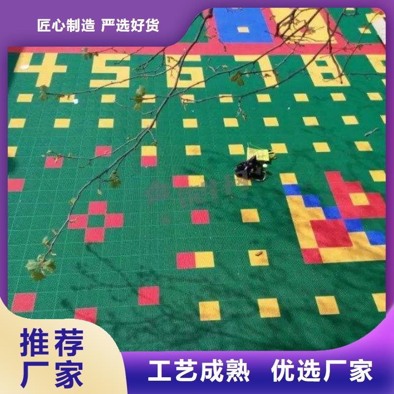 悬浮地板塑胶地板用好材做好产品