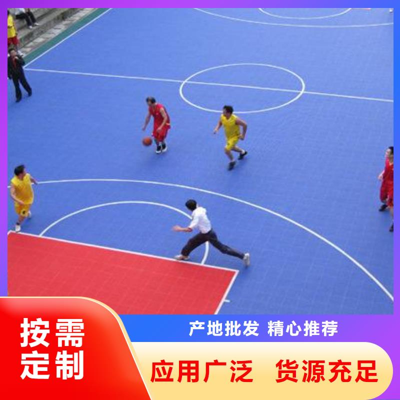 悬浮地板室外健身器材好品质售后无忧